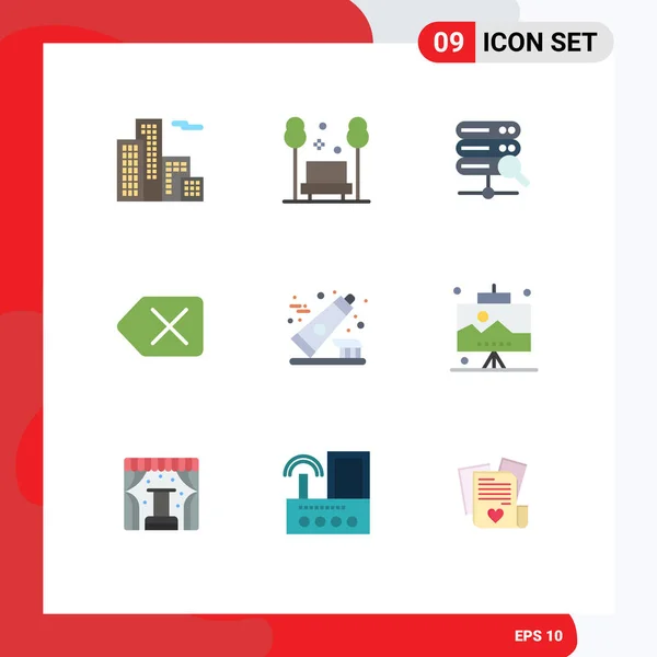 Conjunto Icones Modernos Símbolos Sinais Para Limpar Escova Dentes Web — Vetor de Stock