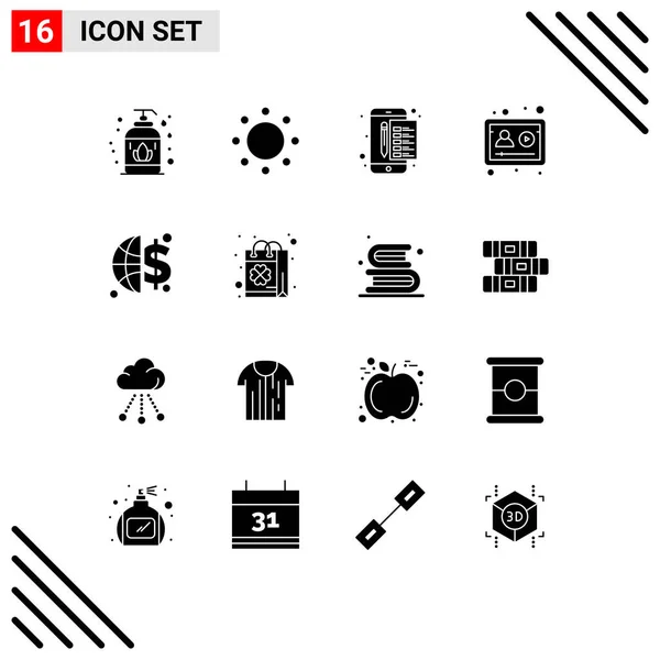 Creative Icons Modern Signs Sysymbols Global Invesment Study File Profile — Archivo Imágenes Vectoriales