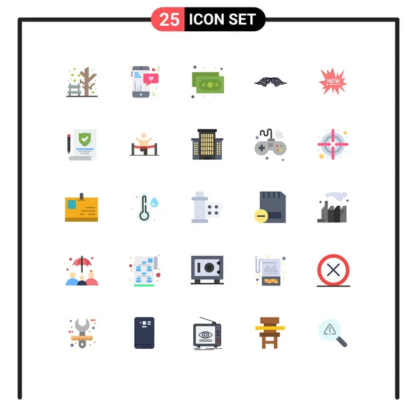 25个购物 嬉皮士可编辑向量设计元素的基本平面色彩用户界面包 — 图库矢量图片