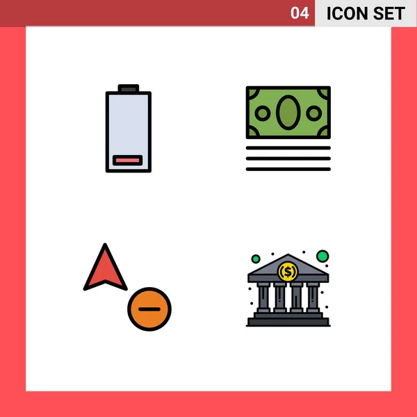 Универсальная Икона Представляет Собой Группу Современных Цветовых Решений Батарея Минус — стоковый вектор