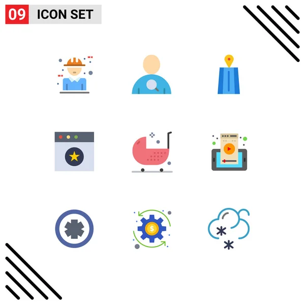 Stock Vector Icon Pack Líneas Símbolos Para Fitness Silla Navegación — Vector de stock