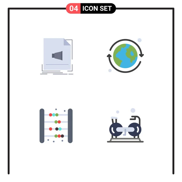 Pictogram Set Simple Flat Icons Audio Bag Music Day Kids — 스톡 벡터