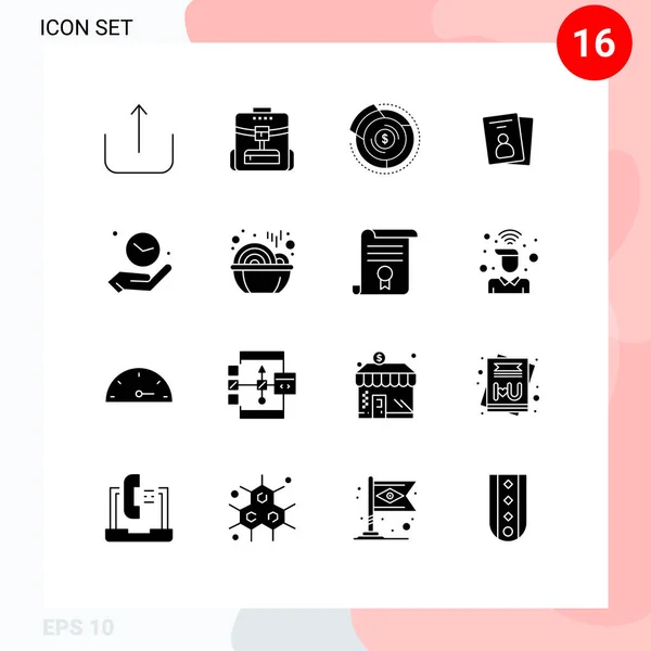 사용자 인터페이스 Editable Vector Design Elements — 스톡 벡터