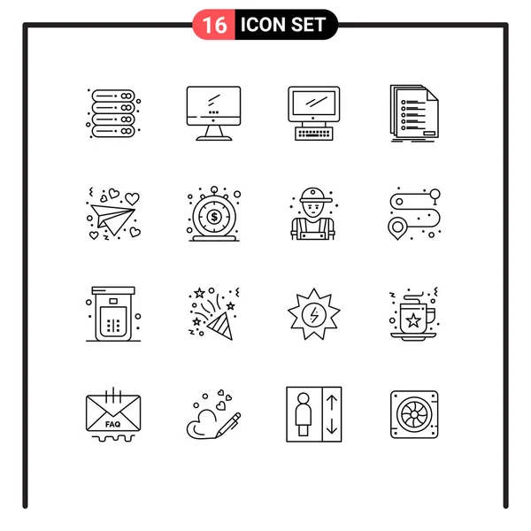 ユニバーサルアイコンシンボル16個の現代的なバレンタイン Imac リストの概要編集可能なベクトルデザイン要素のグループ — ストックベクタ