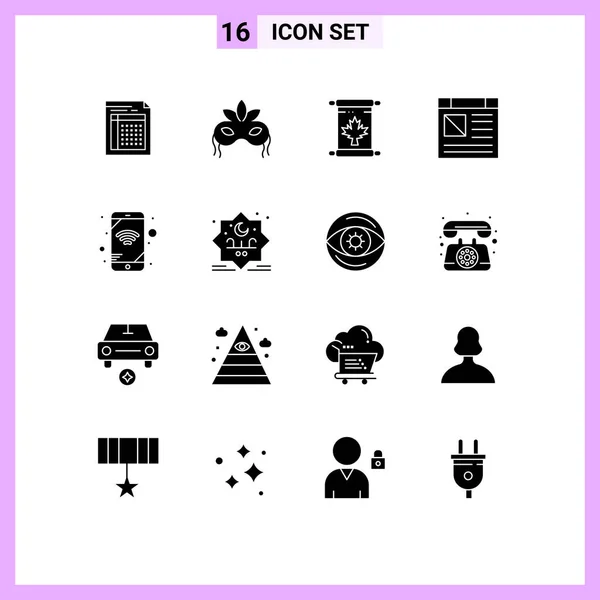 Mobile Interface Solid Gyph Set Pictograms Computer Leaf Mask Canada — Vector de stock