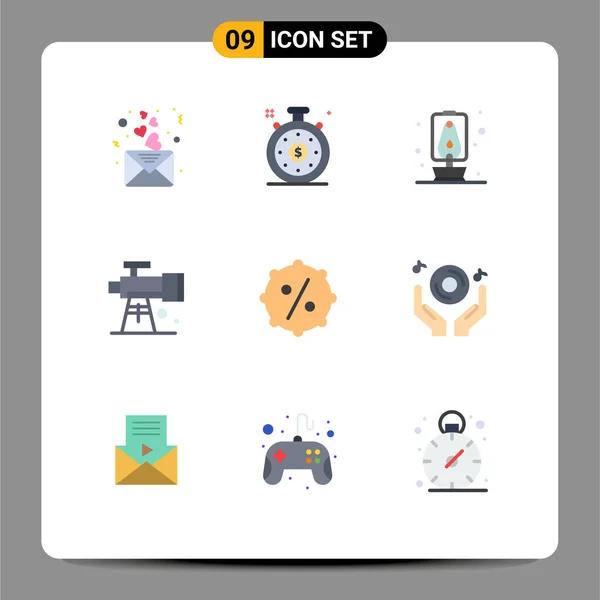 Mobile Interface Flat Color Set Pictograms Club Price Camping Discount — Stockový vektor