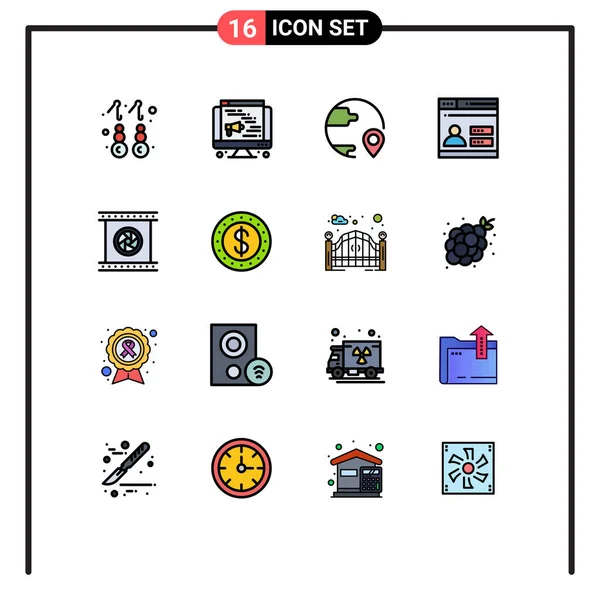 Creative Icons Modern Signs Sysymbols Optical Lens Security Destination Design — Vector de stock