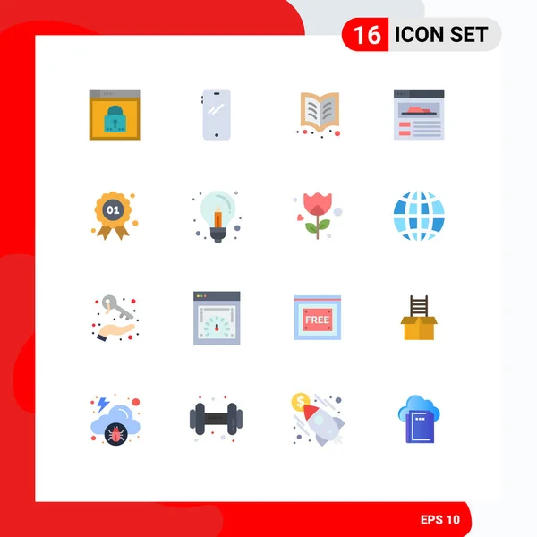 Stock Vector Icon Pack Line Signs Symbols Award Site Mobile — 스톡 벡터