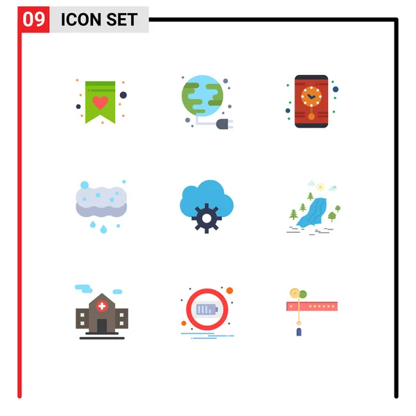 スポンジなどのWeb印刷メディアのための9近代的なフラット色の記号とシンボルのパック編集可能なベクトルデザイン要素 — ストックベクタ