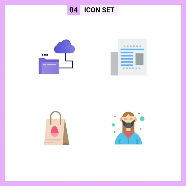 Mobile Interface Flat Icon Set Pictograms Cloud Bag File Office — Vector de stock