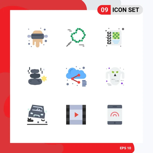 User Interface Flat Color Pack Modern Signs Symbols Sharing File — Διανυσματικό Αρχείο