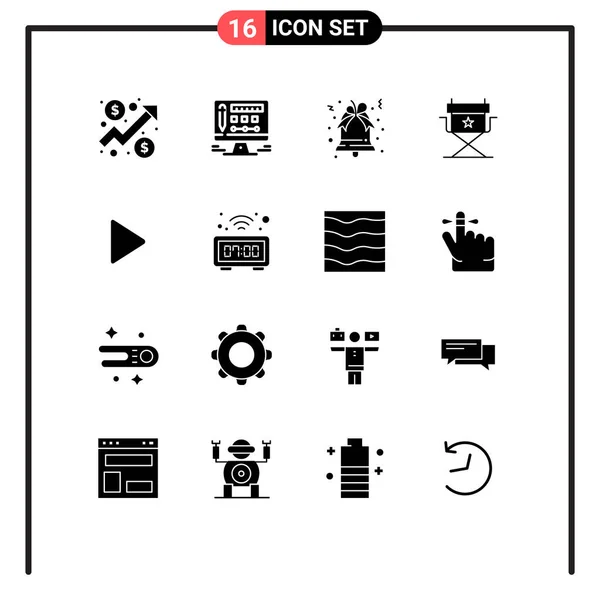 Ensemble Symboles Modernes Icônes Interface Utilisateur Signes Pour Horloge Jeu — Image vectorielle