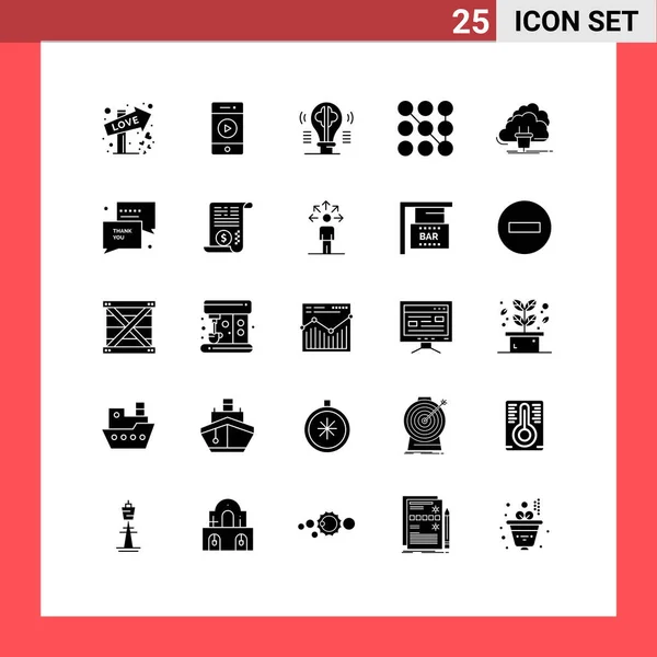 Set Commercial Solid Glyphs Pack Connection Security Brain Pattern Imagination — Archivo Imágenes Vectoriales