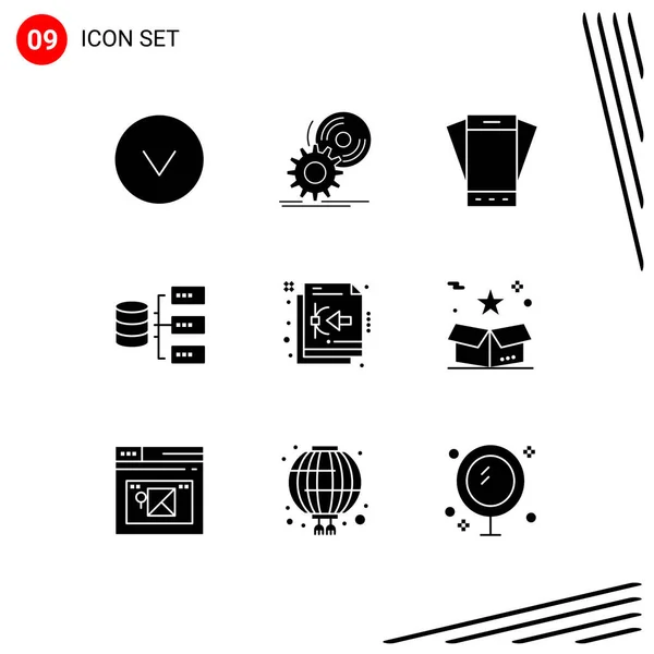 Set Modern Icons Sysymbols Signs Bezier Base Device Servers Tilt — Vector de stock