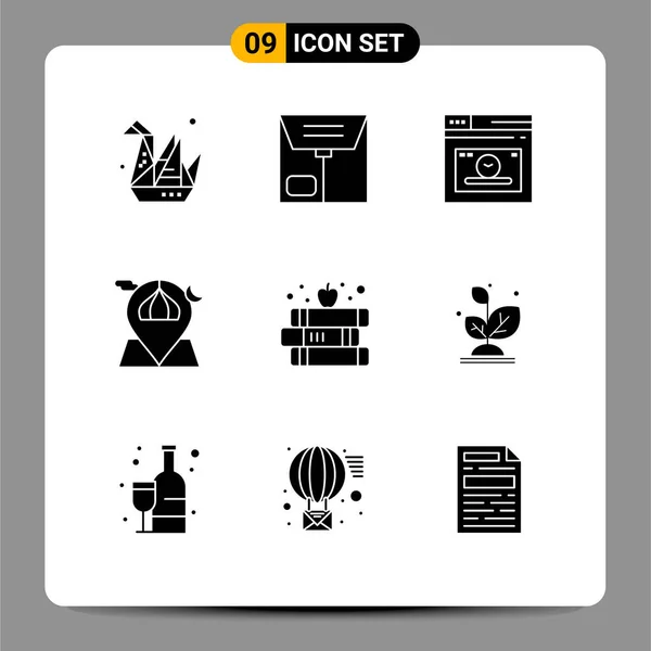 Set Modern Icons Symbols Signs Education Map Page Masjid Location — Stock Vector