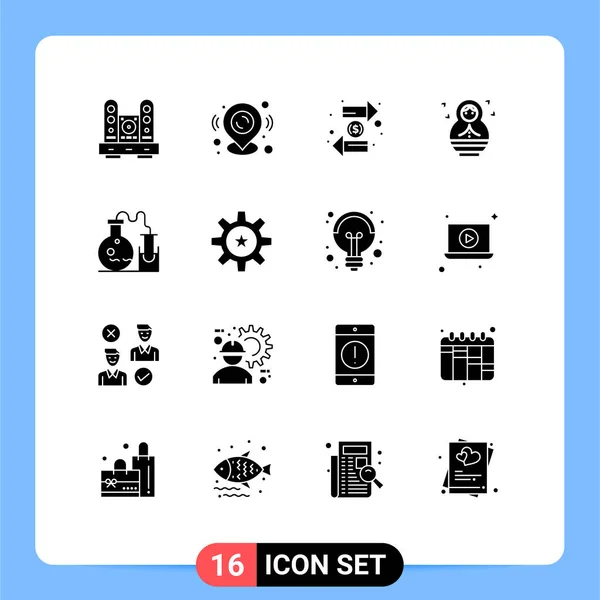 2014 Mobile Interface Solid Glyph Set Pictograms Tube Child Map — 스톡 벡터
