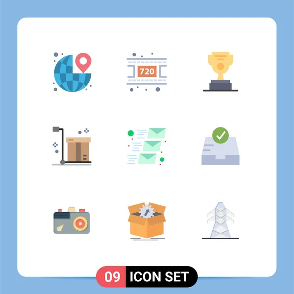 9テーマベクトルフラット色と電子メール パッケージ ロジスティック ボックス編集可能なベクトルデザイン要素の編集可能なシンボル — ストックベクタ