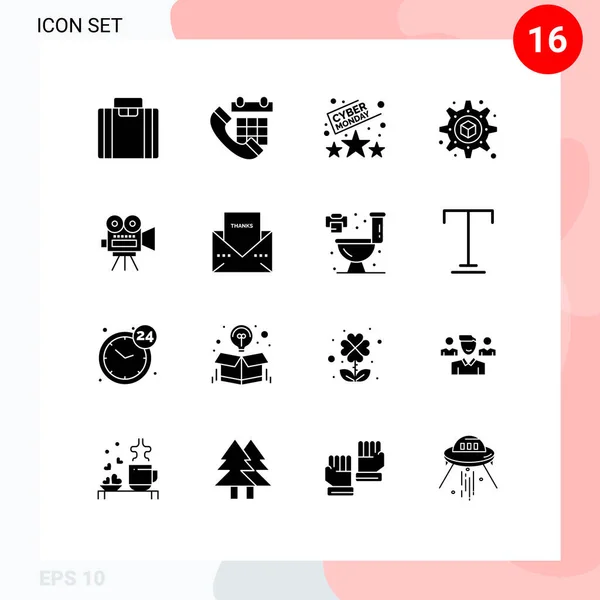Conjunto Icones Modernos Símbolos Sinais Para Educação Movi Classificação Câmera — Vetor de Stock