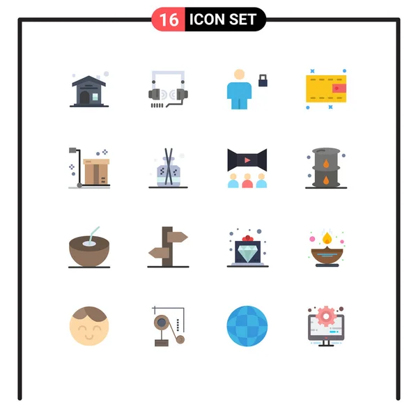钱包可编辑包装创意向量设计元素的16个平面色彩标志及符号组合 — 图库矢量图片