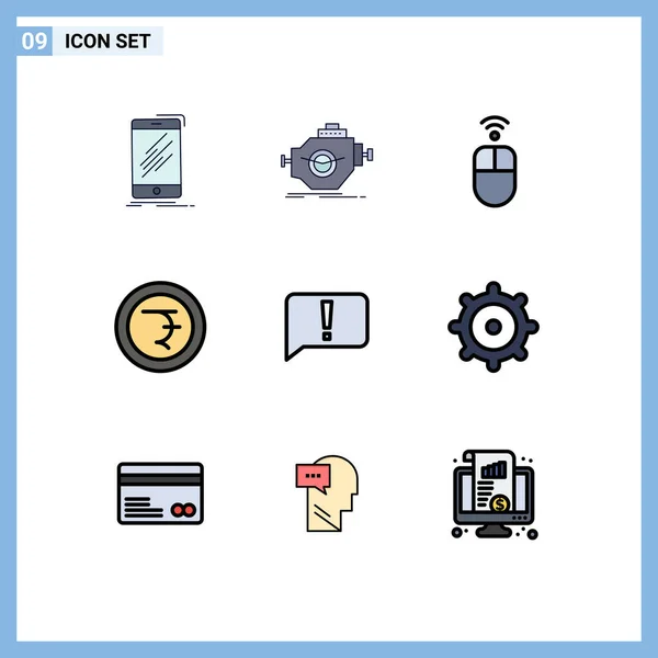 Set Von Modernen Symbolen Zeichen Für Chat Finanzen Motor Münze — Stockvektor