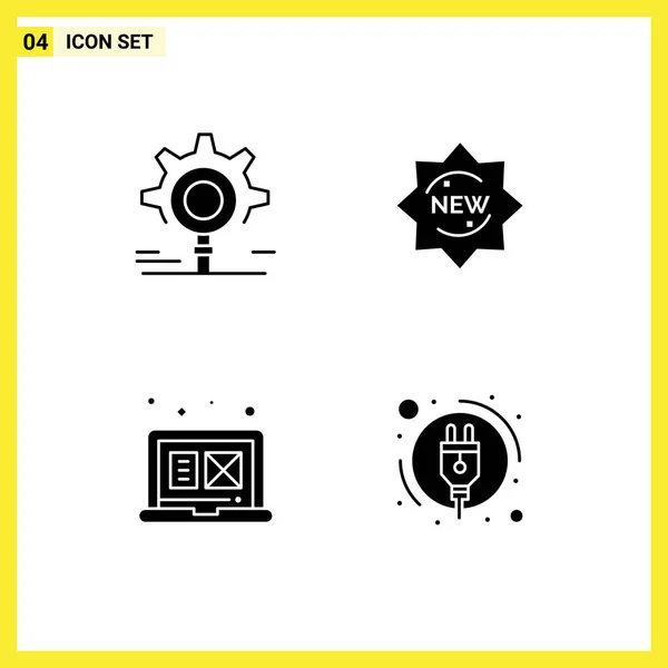 Mobile Interface Solid Glyph Set Pictograms Gear Digital Graphic Setting — Stock Vector