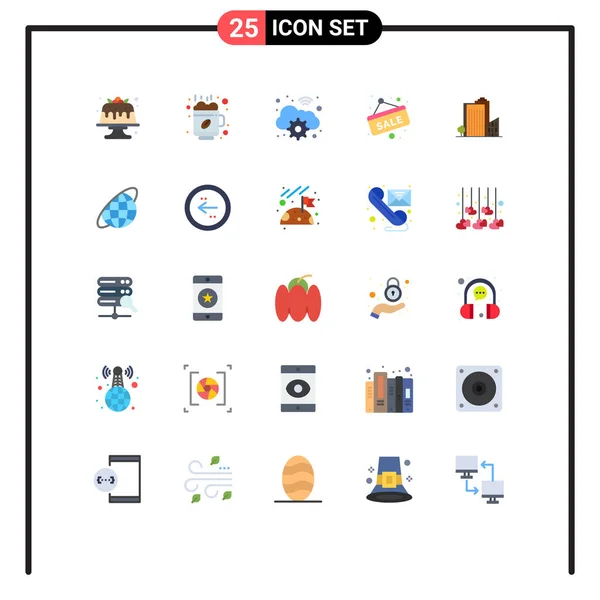 Pictogram Set Simple Flat Colors Building Sale Label Cup Sale — 스톡 벡터