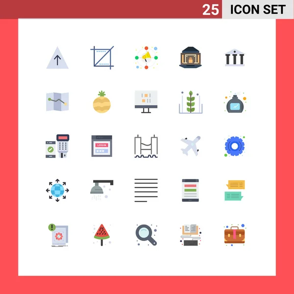 2014 Mobile Interface Flat Color Set Pictograms Building Security Increase — 스톡 벡터