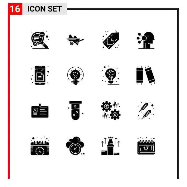 Interface Móvel Conjunto Glifo Sólido Pictogramas Concentração Habilidades Jardinagem Amor — Vetor de Stock
