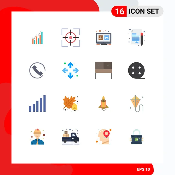 Set Modern Icons Symbols Signs Business Crosshair Tool Hex Editable — Stock Vector