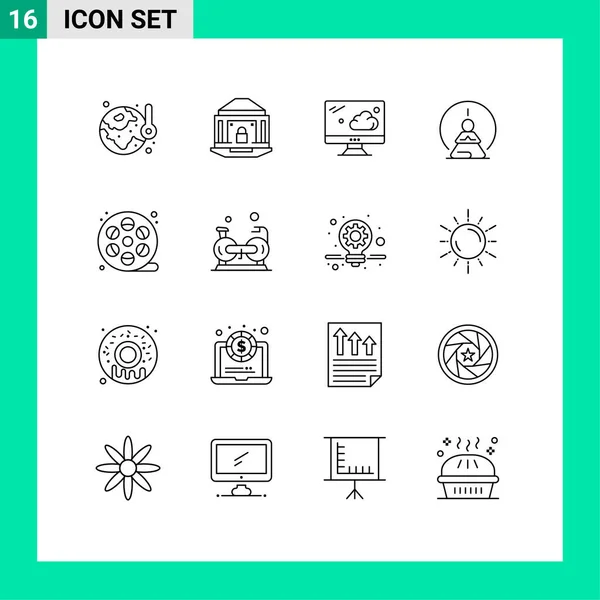 Mobile Interface Outline Set Pictograms Mind Meditation Lock Concentration Technology — Vector de stock