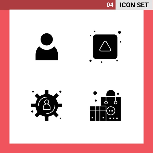 Universal Solid Glyphs Set Untuk Avatar Web Dan Aplikasi Seluler - Stok Vektor