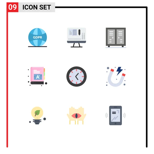 Universal Icon Symbols Group Modern Flat Colors Clock Ebook Athlete — Stock Vector