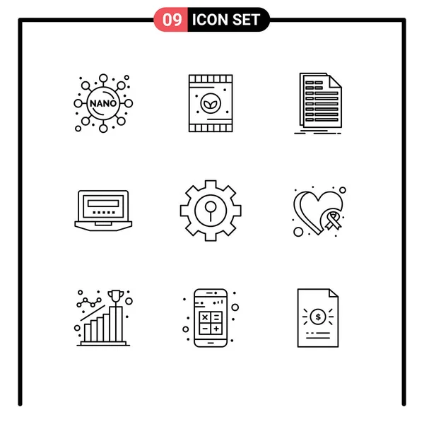 Grupo Universal Símbolos Icon Líneas Modernas Cerradura Educación Excelencia Hardware — Vector de stock