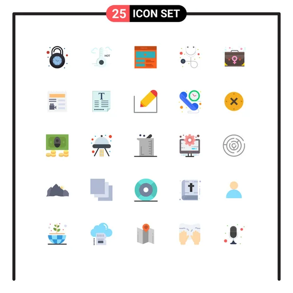 아이콘 기호의 청진기 업데이트 사이트 Editable Vector Design Elements — 스톡 벡터