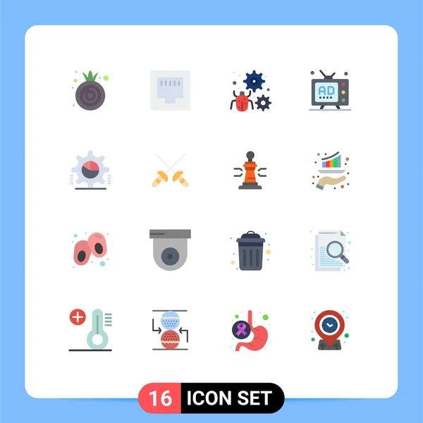 Flat Colors Signs Symbols 케이블 Configure Editable Pack Creative Vector — 스톡 벡터
