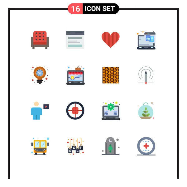 Universal Icon Symbols Group Modern Flat Colors Furniture Heart Sofa — Stock Vector