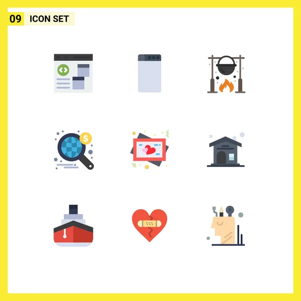 Set Vector Flat Colors Grid Heart World Caldron Wide Search — Vector de stock