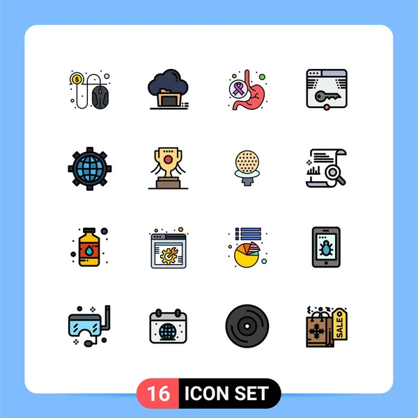 Pictogram Set Simple Flat Color Plné Řádky Tvaru Klíče Sdílení — Stockový vektor