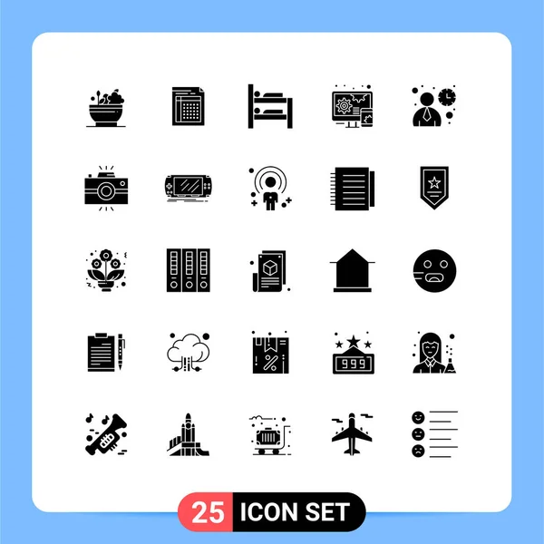 Set Vector Solid Glyphs Grid Responsive Adaptive Form Room Bed — Stock Vector