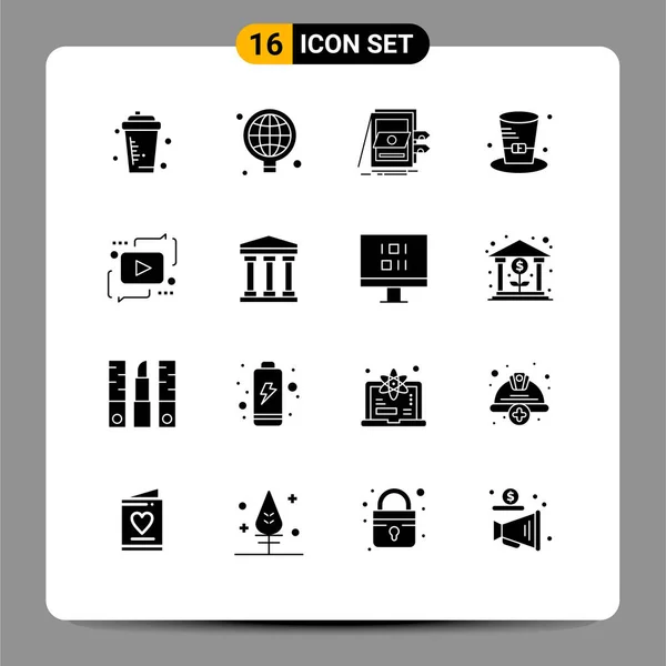 Creative Icons Modern Signs Sysymbols Canada Detective Idea Cap System — Archivo Imágenes Vectoriales