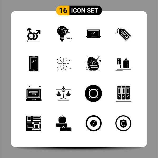 现代一套16个实体字形和符号 如销售 电子商务 硬件可编辑向量设计元素 — 图库矢量图片