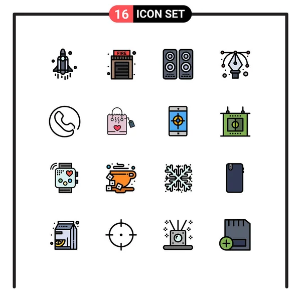 Universal Icon Symbols Group Modern Flat Color Filled Lines Hangbag — 스톡 벡터