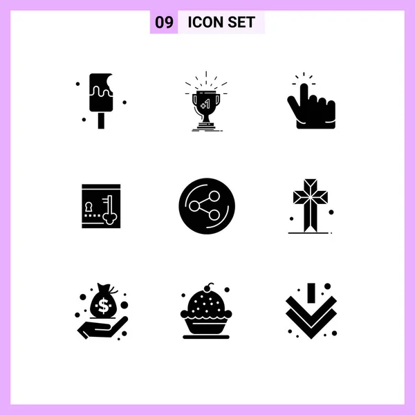 2015 Mobile Interface Solid Glyph Set Pictograms Share Lock First — 스톡 벡터