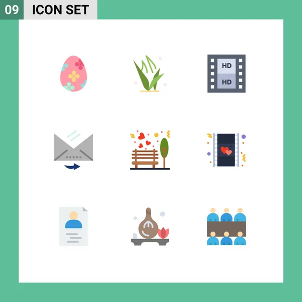 Set Van Vector Flat Colors Grid Voor Liefde Antwoord Film — Stockvector