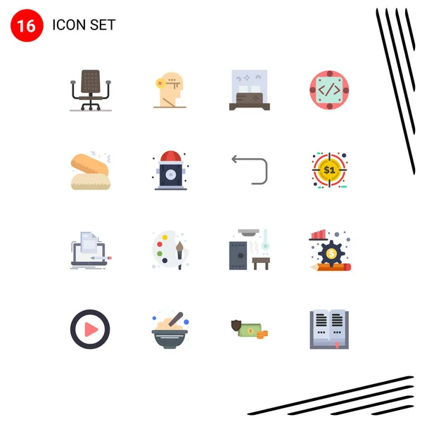 Universal Icon Symbols Group Modern Flat Colors Chair Hotel Brain — Vetor de Stock