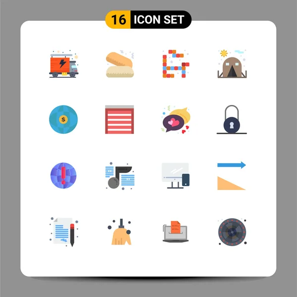 16個のモダンなUiアイコンのセット都市 プレイ インターネット 世界のための記号クリエイティブベクトルデザイン要素の編集可能なパック — ストックベクタ