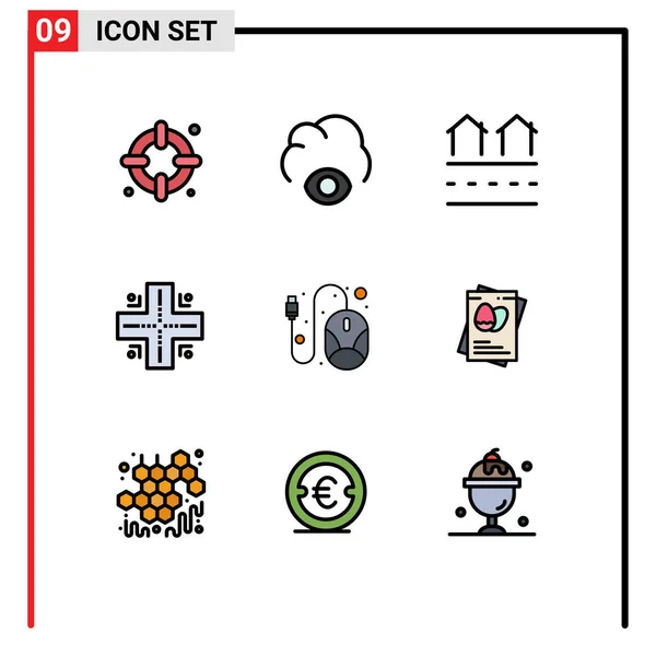 Set Von Modernen Symbolen Symbole Zeichen Für Hardware Linie Gehäuse — Stockvektor