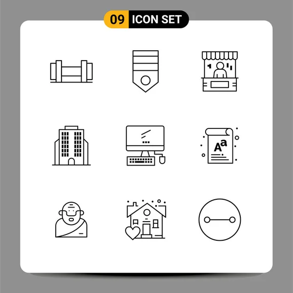 Stock Vector Icon Pack Mit Zeilenzeichen Und Symbolen Für Monitor — Stockvektor