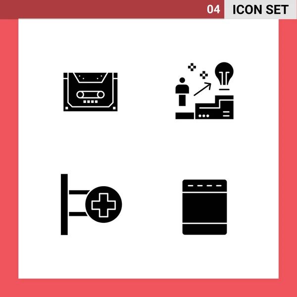 Universal Icon Symbols Group Modern Solid Glyphs 아날로그 Solution Compact — 스톡 벡터