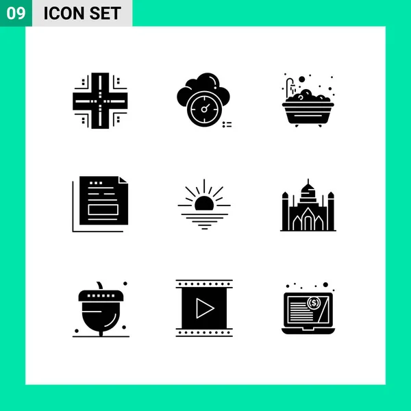 Universal Icon Symbole Grupa Nowoczesne Solidne Glify Biura Plik Chmura — Wektor stockowy